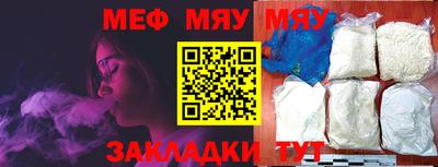 гашишное масло Донецк