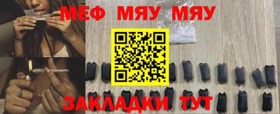 бошки Донской