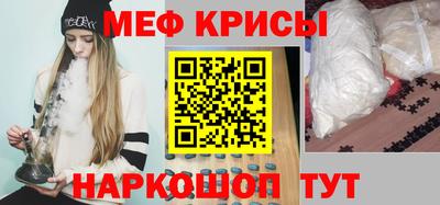 каннабис Дубна