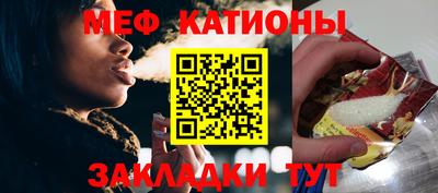 бошки Донской