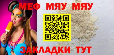 бошки Донской