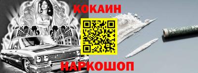 каннабис Дубна