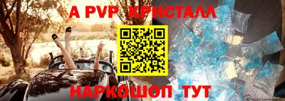 каннабис Дубна