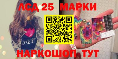 каннабис Дубна