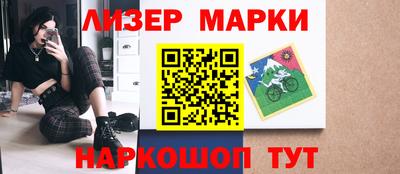 бошки Донской