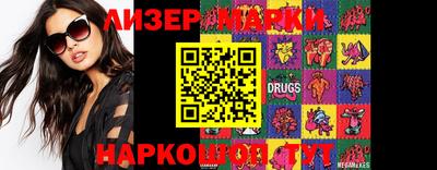 каннабис Дубна
