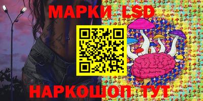 бошки Донской