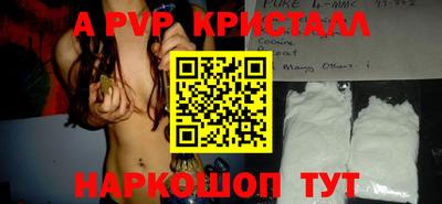 каннабис Дубна