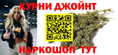 бошки Донской