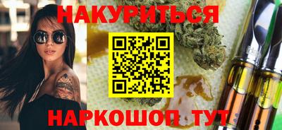 бошки Донской
