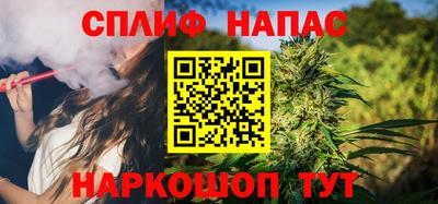 каннабис Дубна