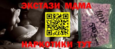 бошки Донской