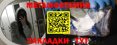 каннабис Дубна