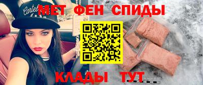 бошки Донской