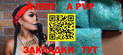 каннабис Дубна