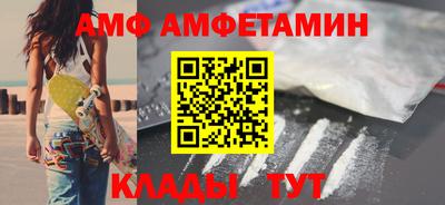 гашишное масло Донецк