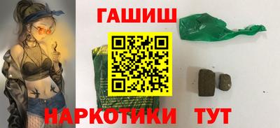 каннабис Дубна