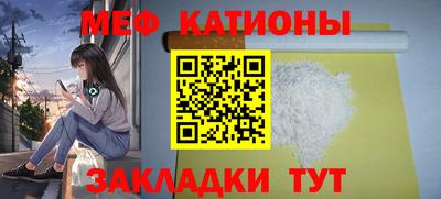 каннабис Дубна