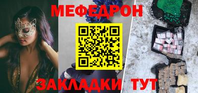 каннабис Дубна