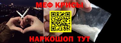 каннабис Дубна