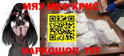 каннабис Дубна