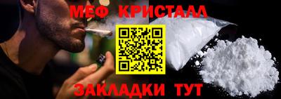 бошки Донской