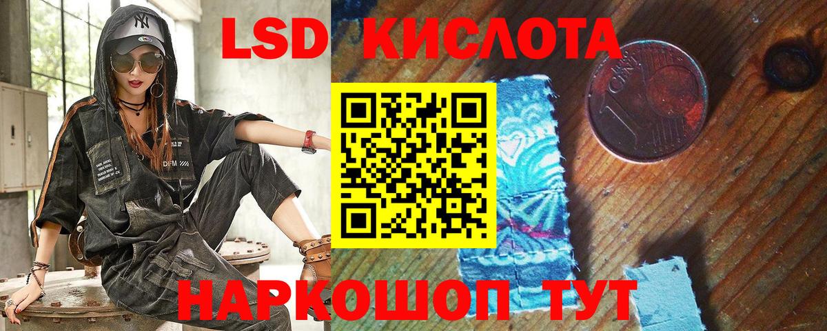 ЭКСТАЗИ  Канабис  Мариинск  Вход с VPN  Гашиш  Меф МЯУ МЯУ   Гашиш  МДМА 